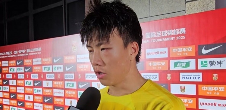 博主：谢晋在皇家卡拉万切尔U19B队注册，将战马德里U19联赛