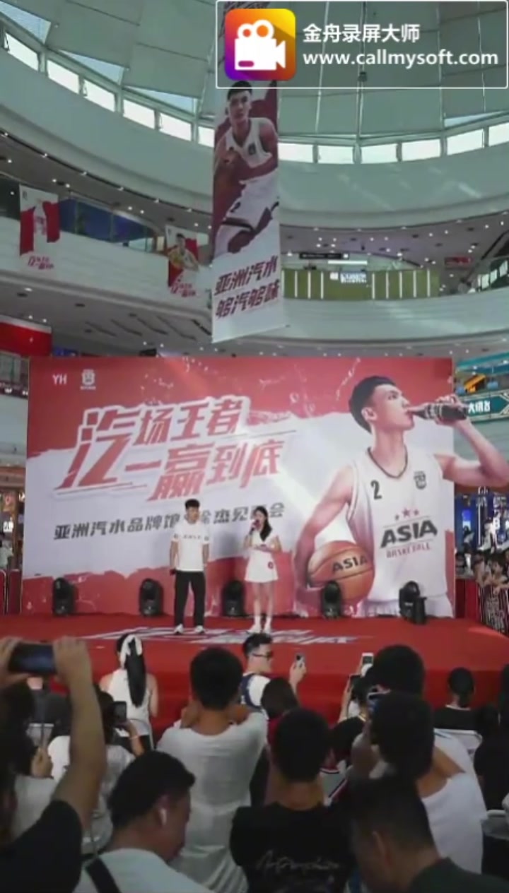 徐杰：生涯中的挫折时刻非常多 从十几岁到现在一直都是以小打大