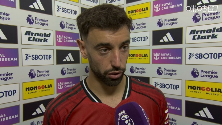 B费：我们来这是为了赢球&不满足只拿1分，失点那脚踢得太差