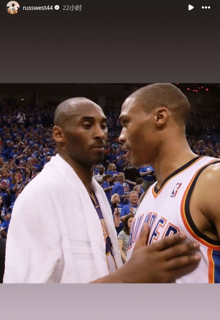 同样坚毅的眼神！威少晒昔日与科比合照致敬曼巴日