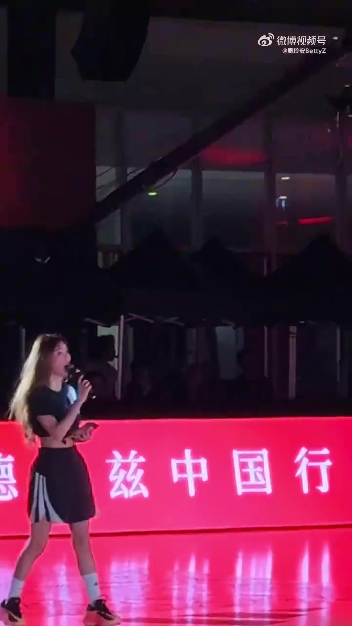 周玲安：华子最喜欢的中国食物是蛋炒饭 他很开心看到了大熊猫