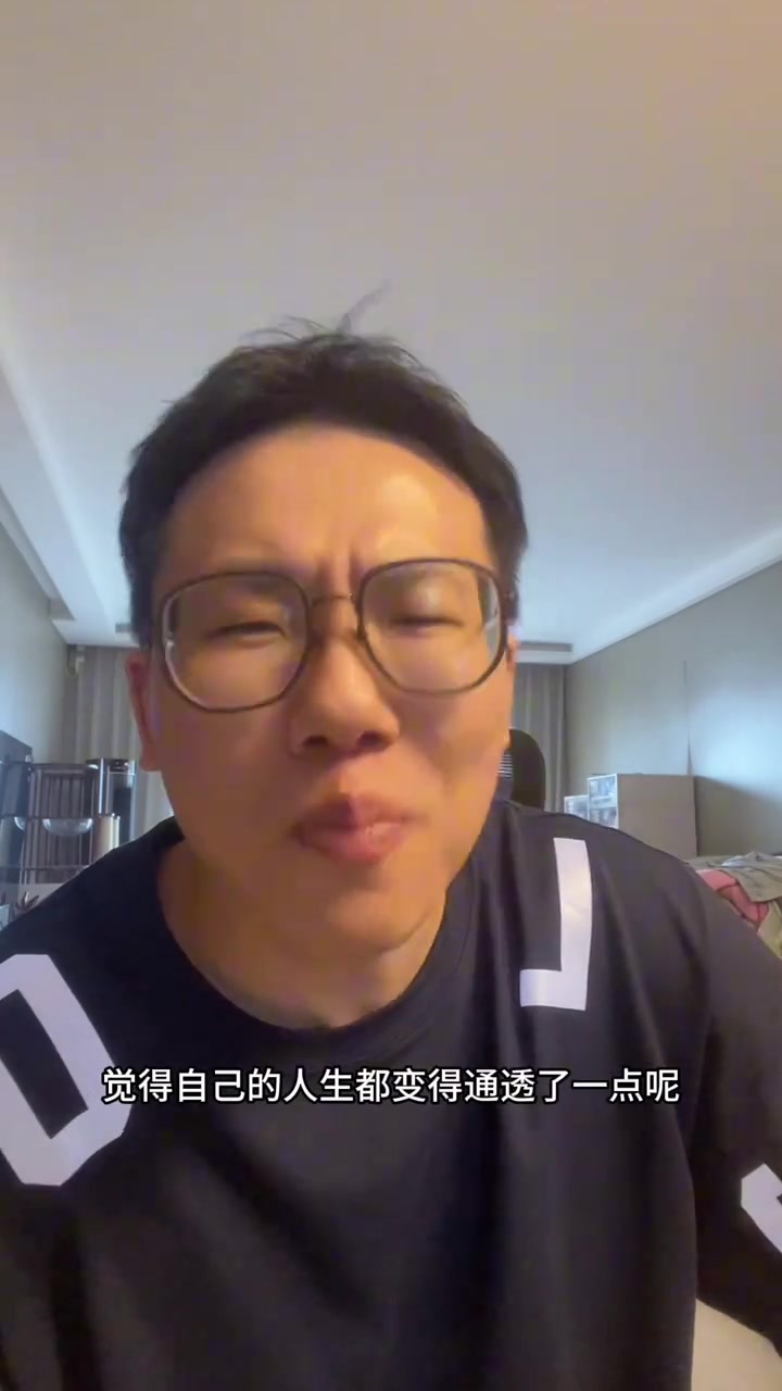 瞄准明年选秀？媒体人：爵士鹈鹕黄蜂奇才继续摆烂