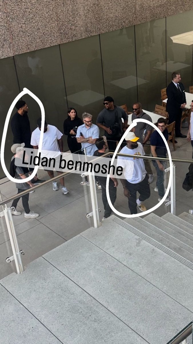 湖媒晒詹姆斯和浓眉相聚照 一同现身比佛利山庄