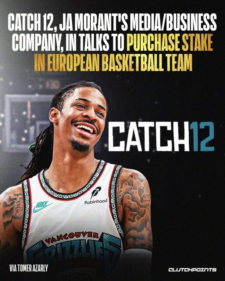 莫兰特的投资公司 已就收购欧洲篮球俱乐部的股份进行探索性谈判