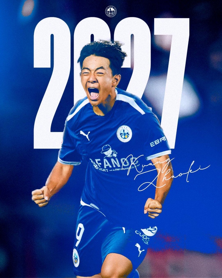 苗原：邝兆镭没有官宣进入一线队名单，但他也有争取上调的机会