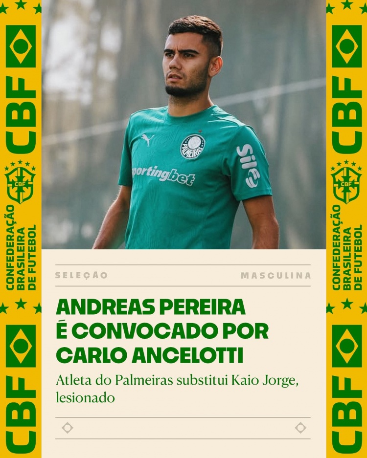 官方：巴西国家队补招帕尔梅拉斯中场佩雷拉