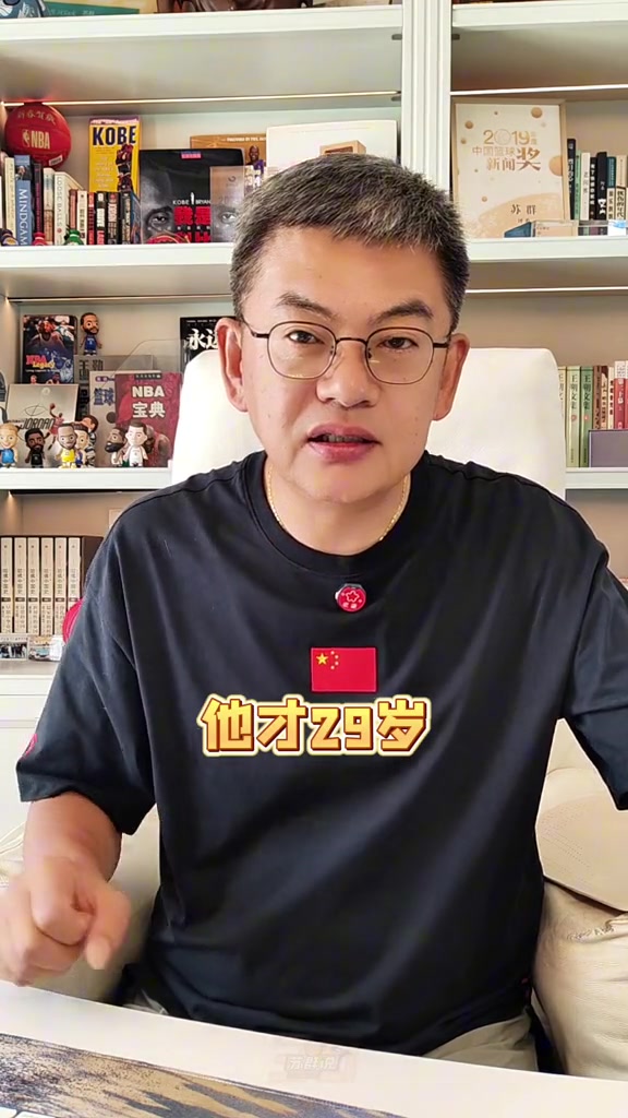 苏群：那个连名字都不能提的人 给西蒙斯&恩比德和76人施了魔咒