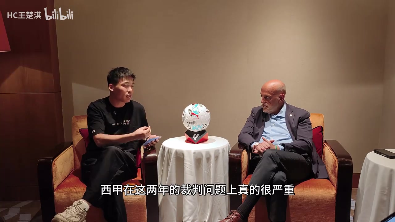 王楚淇质问特巴斯：西甲阻挠梅西注册？特巴斯：都是巴萨做的决定