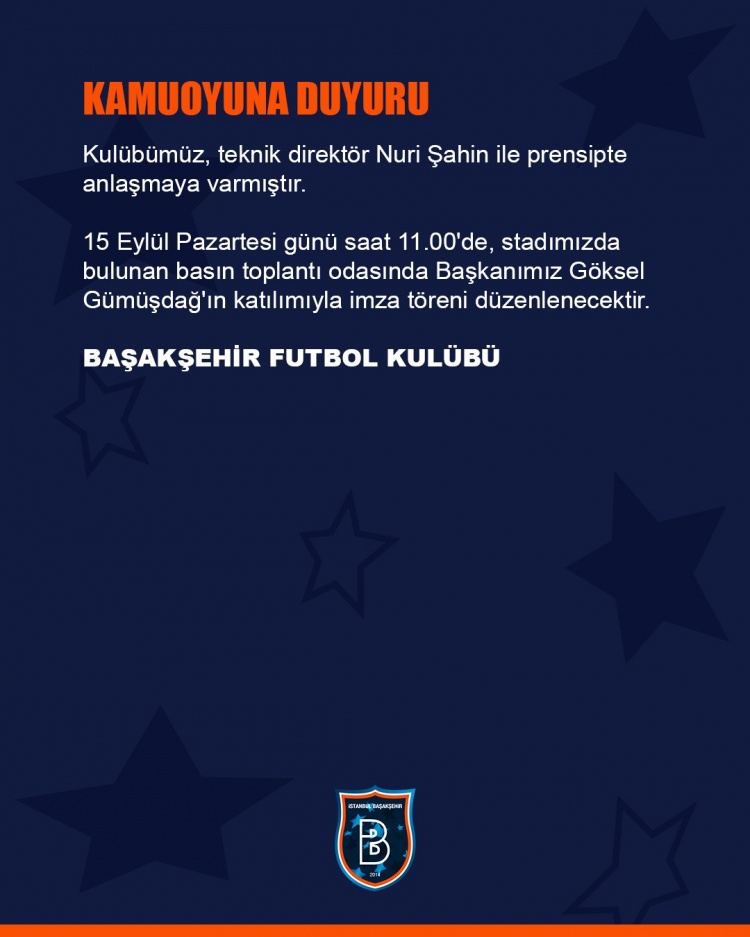 官方：伊斯坦布尔与主帅沙欣达成执教协议，双方15日下午签约