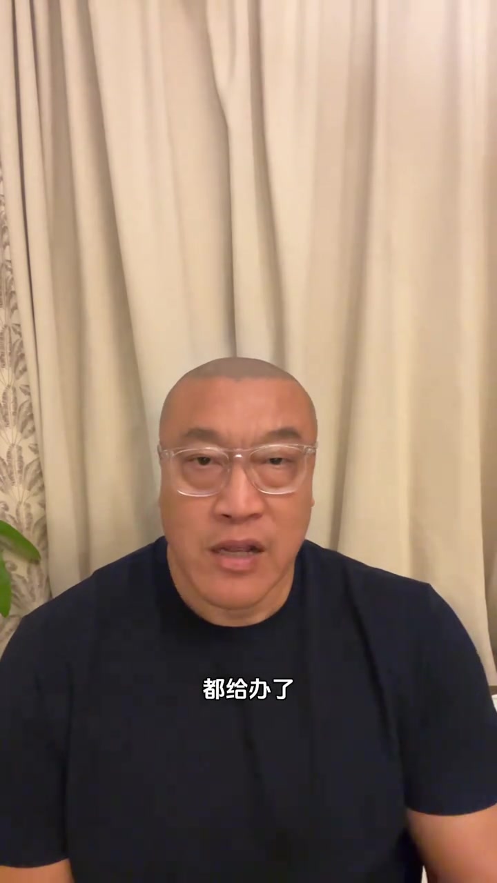 马健：申京几乎每年都在进步 今年他不仅是全明星还会进最佳阵容