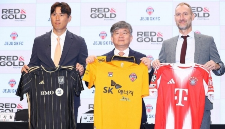 济州联官方：与拜仁及洛杉矶FC展开合作，共同培养年轻球员