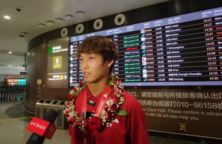 北京U16队门将：夺金后我和父亲都哭了 希望未来能进国字号梯队