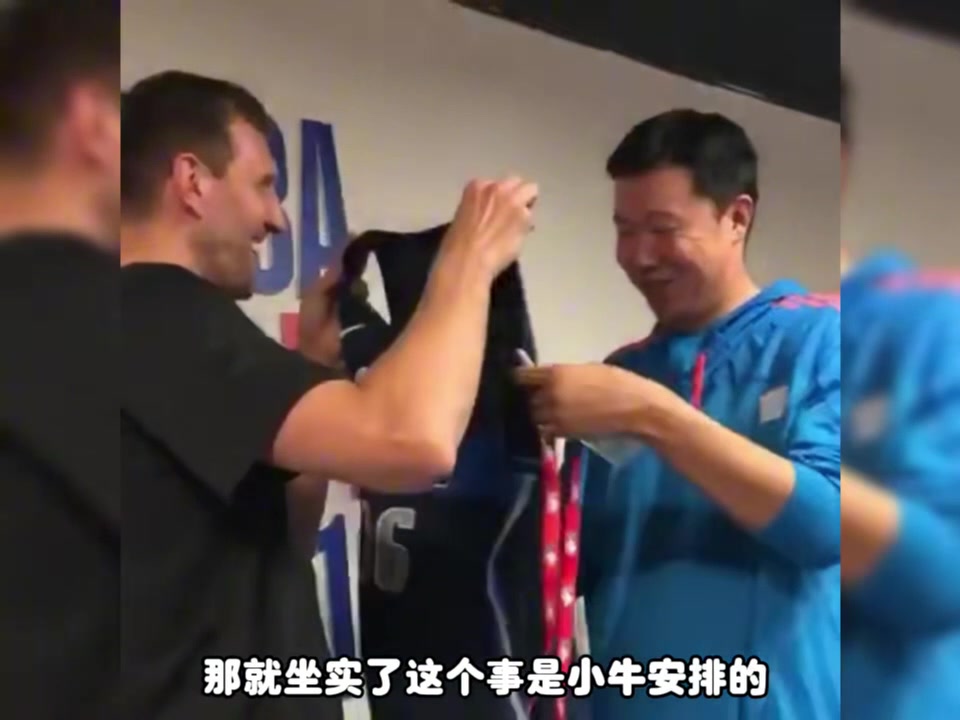 杨毅：王治郅在小牛的生涯支离破碎 我当时曾劝大郅不能玩失联