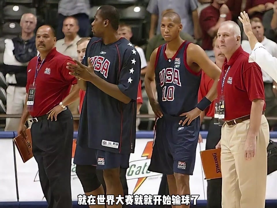 杨毅：如今美国男篮想在世界大赛夺冠 就得带NBA最厉害的12人