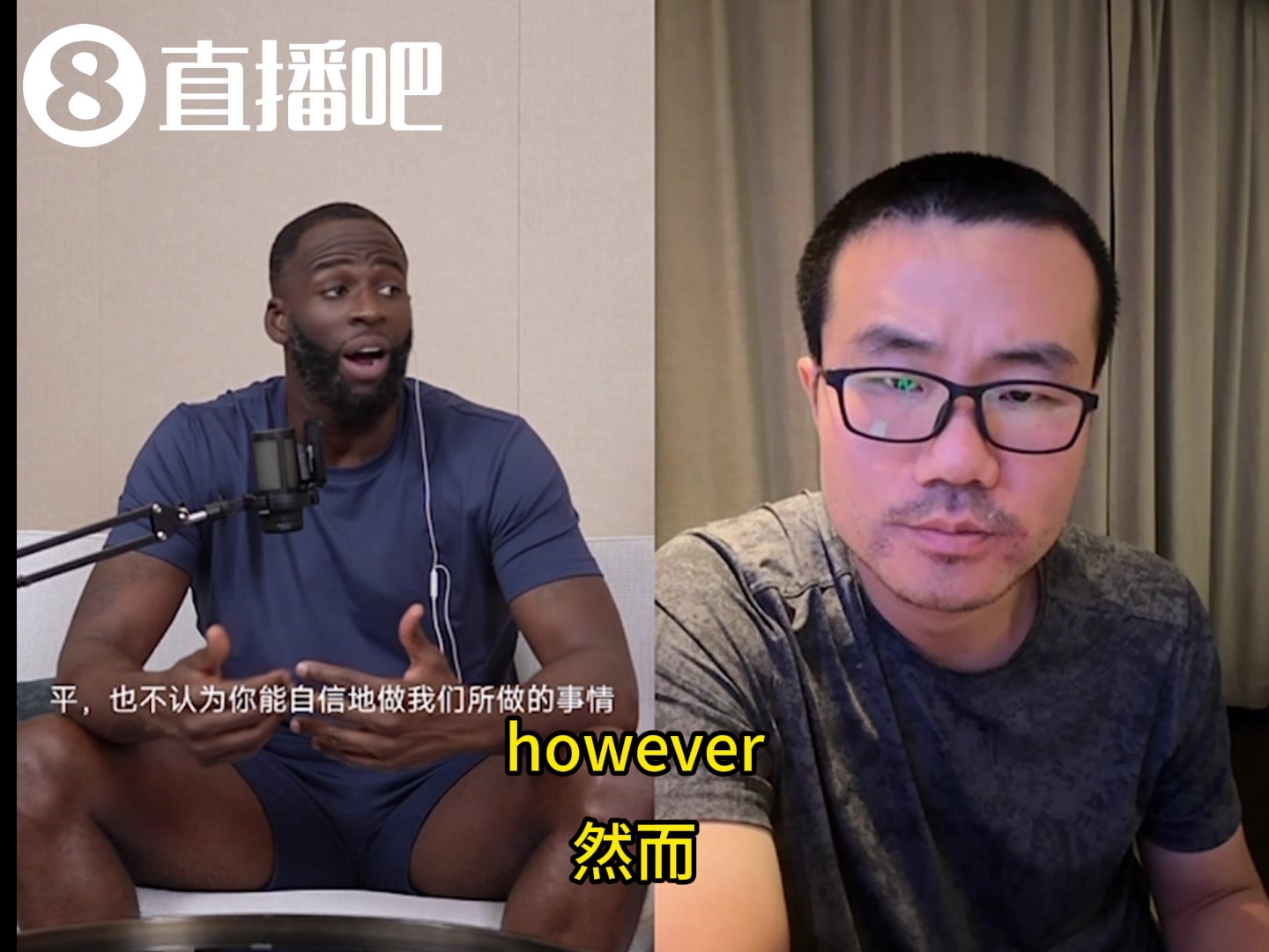 追梦：有KD时夺冠太简单了 赛季开始时你就知道自己会在哪天夺冠