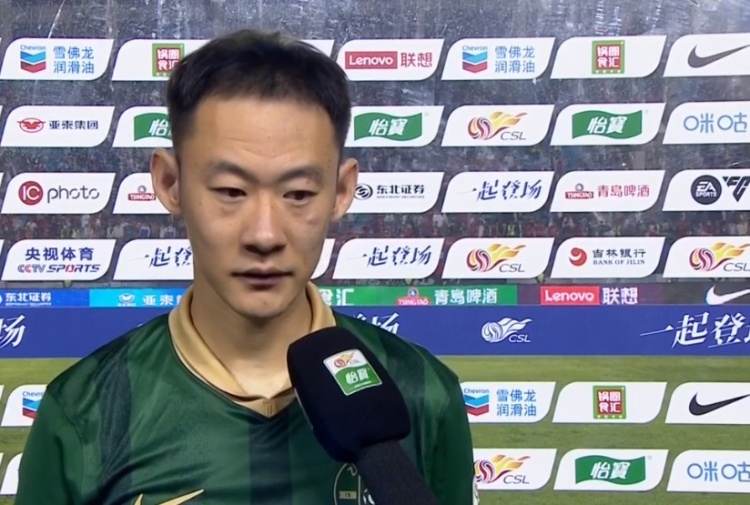 程进：感谢队友一直没有放弃，9打11我们就是找前场定位球机会