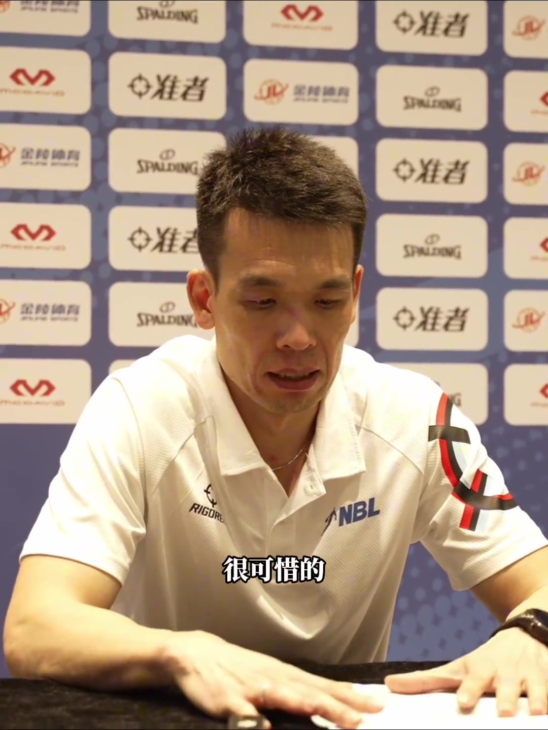 总决赛G3赛后新闻发布会 来看解指导&克罗斯对球队表现做出的点评