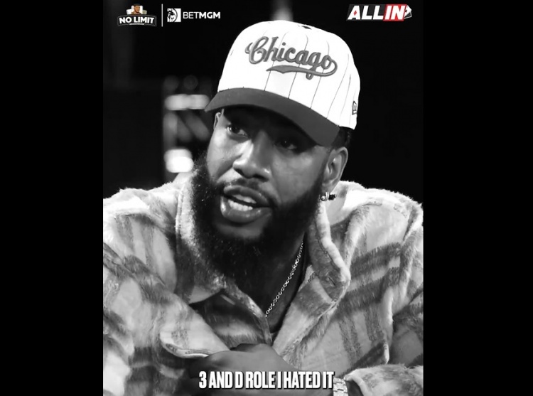 香波特：讨厌在尼克斯&骑士打3D 到了国王才感觉解放