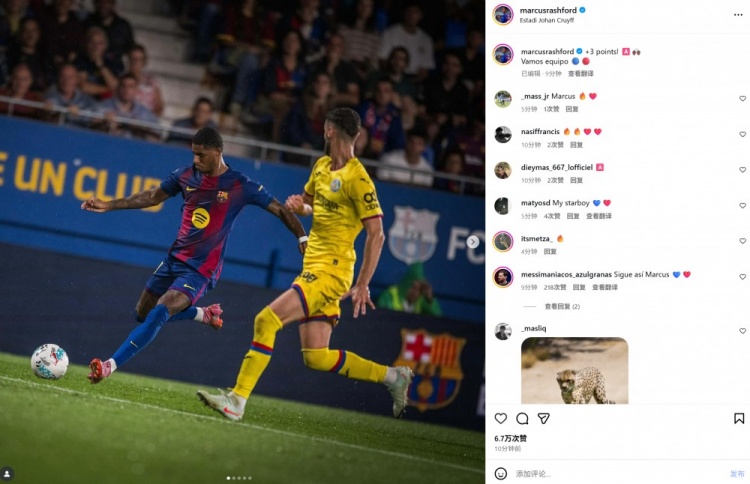 连续3场参与进球，拉什福德社媒晒照：拿下三分，我们继续加油！