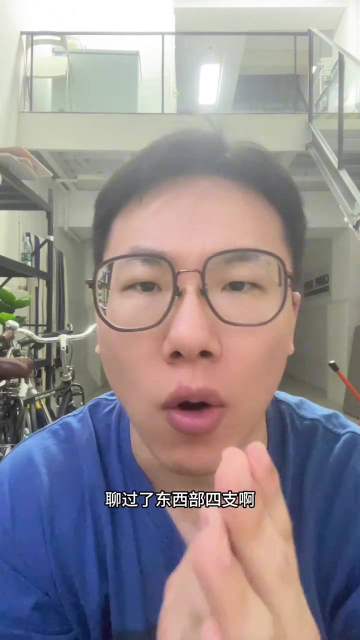 媒体人：猛龙新赛季首发将有三个得分点 一切顺利能冲季后赛