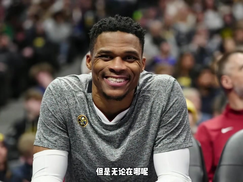 杨毅：威少粉丝现在都不好意思说话了 比赛内容不支持他回击质疑