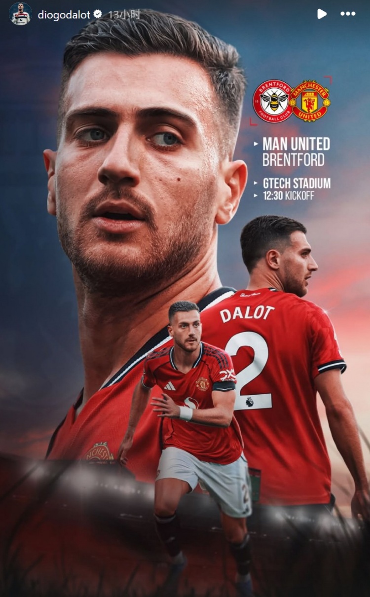 能否连胜？达洛特晒海报预热本轮曼联vs布伦特福德