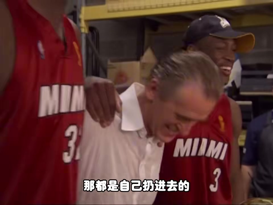 杨毅：韦德3冠历史地位比哈登高 06年虽裁判给哨但韦德打得像乔丹