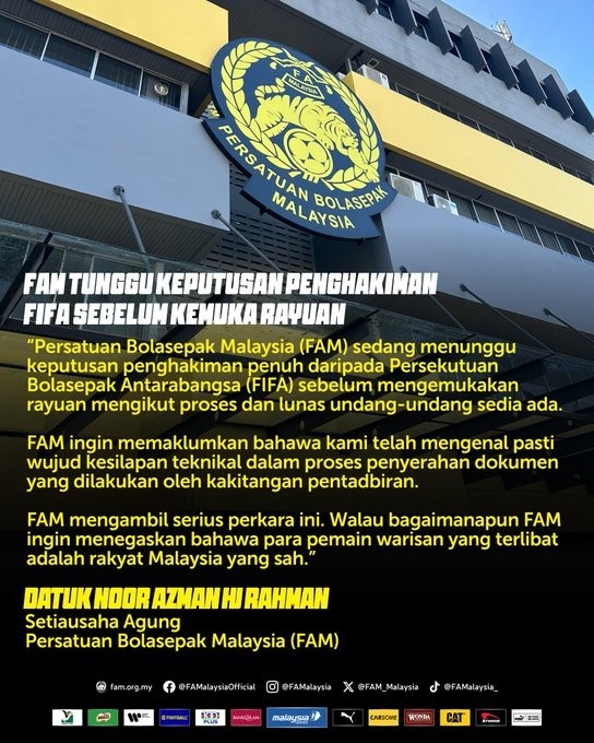 违规操作归化遭FIFA禁赛！马来西亚足协：确实存在技术性失误