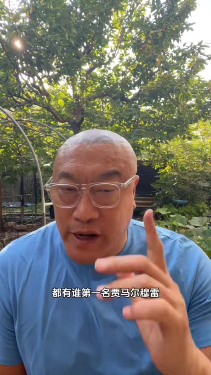 盘点一打湖人就爆发球员！马健：贾穆雷 小波特 吉迪 利拉德 小瓦