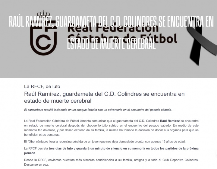 皇马悼念西协甲19岁离世门将：深表哀悼，致以诚挚的慰问