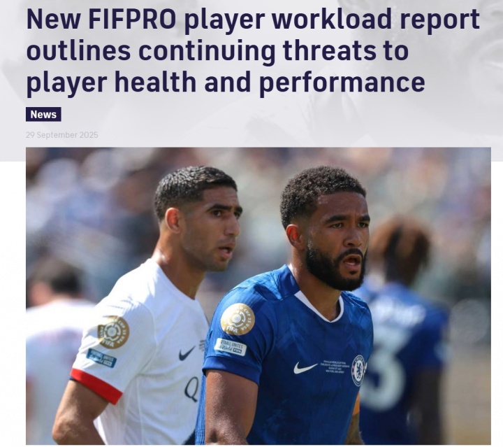 FIFPro球员负荷报告：精英球员已逼近极限 顶尖年轻球员过度比赛