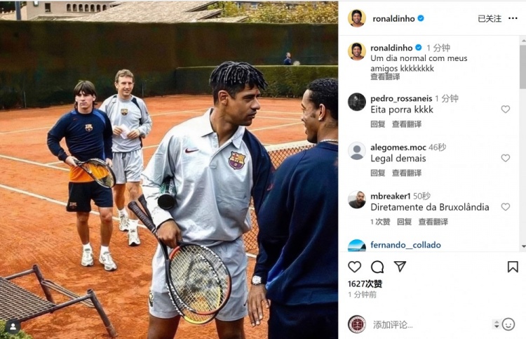 回忆满满！小罗晒巴萨时期与梅西、里杰卡尔德打网球照片