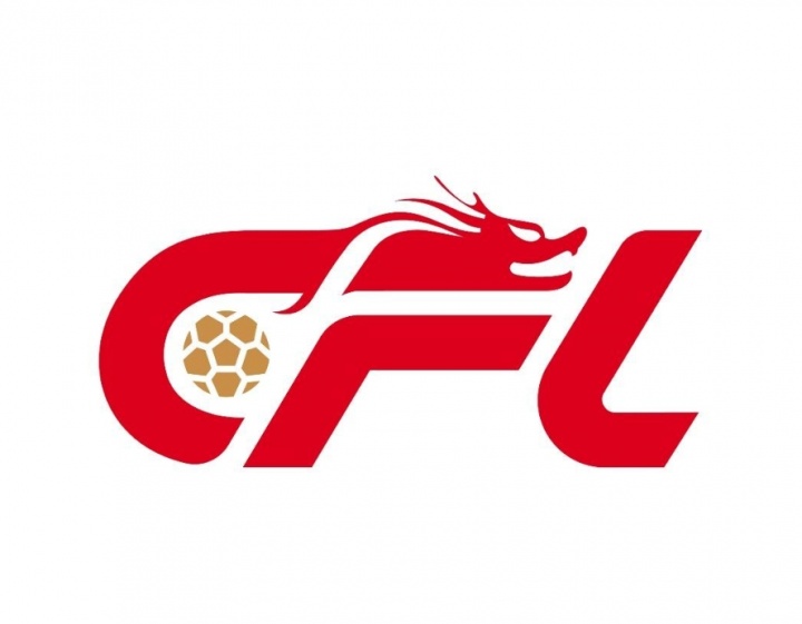 中足联开展文明行动月，并将每年10月定为“职业联赛文明行动月”