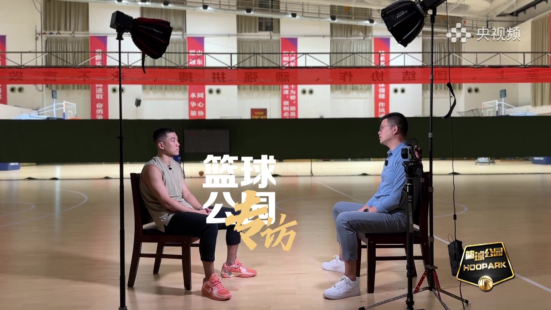 高诗岩：亚洲杯我给自己的定位就是用防守和积极性带动和感染全队