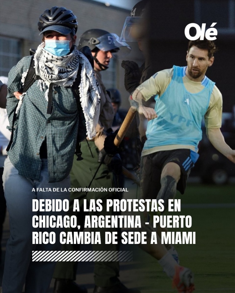 奥莱报：阿根廷vs波多黎各的友谊赛将改至迈阿密进行