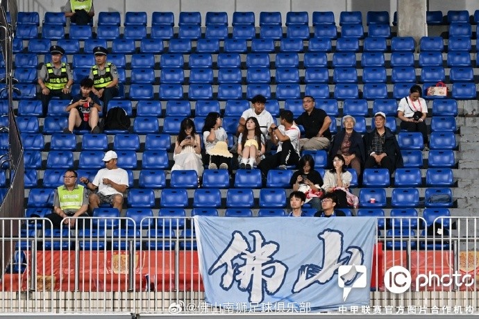 你们的呐喊让客场有了佛山的声音，这力量将化作保级最坚定的步伐