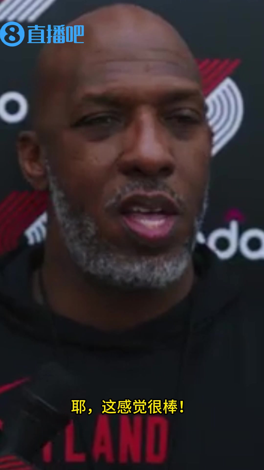 比卢普斯：杨瀚森上一场的表现毫无预兆 像火箭一样突然升空🚀